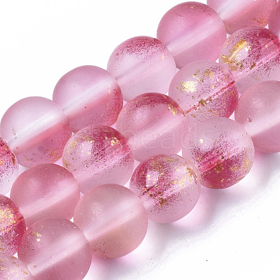Frosted Spray Painted Glass Beads Strands GLAA-N035-03C-C04-1