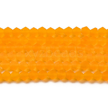 Imitate Austrian Crystal Frosted Glass Beads Strands X-EGLA-A039-T4mm-MD23-1