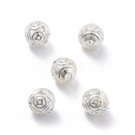 Alloy Hollow Beads PALLOY-P238-10S-RS-1