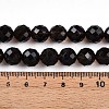 Natural Smoky Quartz Beads Strands G-S345-10mm-19-5