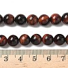 Natural Gemstone Beads X-Z0RQQ012-6