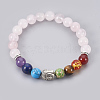 Natural Rose Quartz Stretch Bracelets BJEW-JB03905-02-1