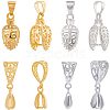 Beebeecraft 24Pcs 4 Style Filigree Rack Plating Brass Pendant Pinch Bails KK-BBC0005-85-1