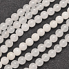 Natural Round White Jade Bead Strands X-G-P070-01-10mm-2