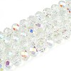 Transparent Glass Beads Strands X-EGLA-N016-6mm-06-1