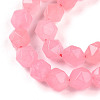 Dyed Natural White Jade Beads Strands G-T139-8mm-46U-4