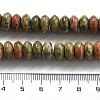 Natural Unakite Beads Strands G-P559-A06-02-5