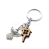 Wood Keychain for Women PW-WG28024-01-1