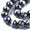 Tibetan Style dZi Beads X-G-S359-257A-3