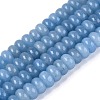 Natural White Jade Beads Strands G-Q613-01F-10-2