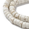 Natural Howlite Beads Strands G-E604-A01-B-4