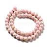 Synthetic Turquoise and Sea Shell Assembled Beads Strands X-G-D482-01C-06-3