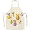 Cute Easter Egg Pattern Polyester Sleeveless Apron PW-WG98916-45-1