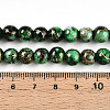 Baking Paint Glass Beads X1-DGLA-N003-8mm-B09-5