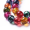 Synthetical Quartz Beads Strands G-I261-E02-10mm-3