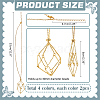 4Pcs 4 Colors 304 Stainless Steel Macrame Pouch Necklace Making NJEW-PH01541-2