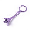 Alloy Keychain LS-KEYC-WH0013-A05-1