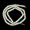 Heated Natural Lemon Quartz Beads Strands G-H230-91-3