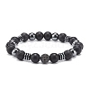 Natural Lava Rock & Synthetic Hematite Beaded Stretch Bracelet BJEW-JB08456-1