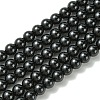 Eco-Friendly Dyed Glass Pearl Round Beads Strands LS-HY-A002-6mm-RB080-1