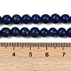 Synthetic Howlite Imitation Lapis Lazuli Beads G-S393-13A-6mm-5