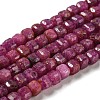 Natural Ruby/Red Corundum Beads Strands G-P457-B01-36B-1