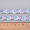 Dyed & Heated Glass Enamel Beads GLAA-T023-45B-4