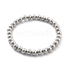 Brass Beaded Stretch Bracelets for Men Women BJEW-G736-08P-4