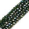 Electroplate Glass Beads Strands LS-EGLA-A044-T3mm-B24-1