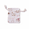 Burlap Kitten Packing Pouches ABAG-I001-7x9-03-1