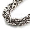 304 Stainless Steel Byzantine Chain Necklaces with 316L Surgical Stainless Steel Wolf Clasps NJEW-D046-06AS-2