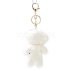 Cute Cotton Keychain KEYC-A012-01D-2