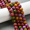 Dyed Natural Malaysia Jade Beads Strands G-G021-02B-18-5