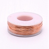 Round Aluminum Wire LS-AW-G001-0.8mm-04-1