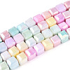 Anti-Tarnish Electroplate Glass Beads Strands GLAA-T025-6mm-10A-1