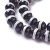 Natural Tibetan Striped Pattern dZi Agate Beads Strands G-P425-03D-6mm-3