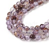Natural Purple Phantom Quartz Purple Lodolite Quartz Beads Strands G-S385-01-4