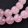 Natural Madagascar Rose Quartz Round Bead Strands G-O134-07-6mm-1