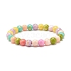 Natural Jade Beaded Stretch Kids Bracelets BJEW-JB07789-01-1