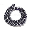 Electroplated Natural Amethyst Round Beads Strands G-L598-A05-03-3