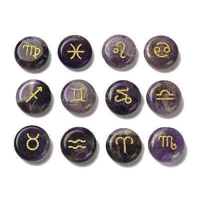 12 Constellation Natural Amethyst Cabochons Set G-Q190-03D-1