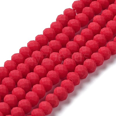 Glass Beads Strands X1-EGLA-A034-P8mm-MD22-1
