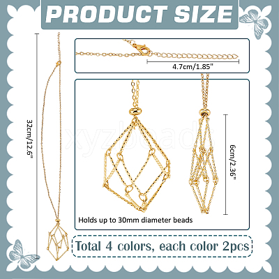 4Pcs 4 Colors 304 Stainless Steel Macrame Pouch Necklace Making NJEW-PH01541-1