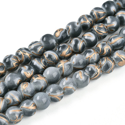 Baking Paint Glass Beads X1-DGLA-N010-6mm-09-1