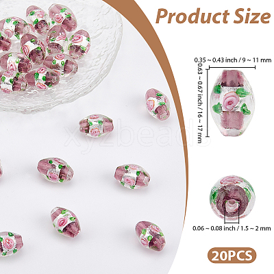 20Pcs Handmade Foil Glass Lampwork Beads LAMP-PA0001-63B-1