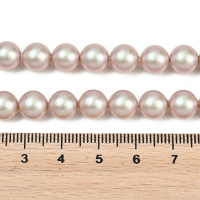 Frosted Glass Pearl Beads Strands GLAA-A044-08A-13-1