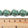 Synthetic Turquoise Dyed Beads Strands G-P507-05R-4