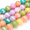 Natural Jade Beads Strands G-G833-4mm-14-1