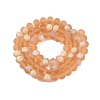 Transparent Glass Beads Strands LS-EGLA-A044-T8mm-MB23-3