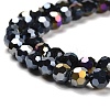 Opaque Glass Beads Stands LS-EGLA-A035-P6mm-B18-3